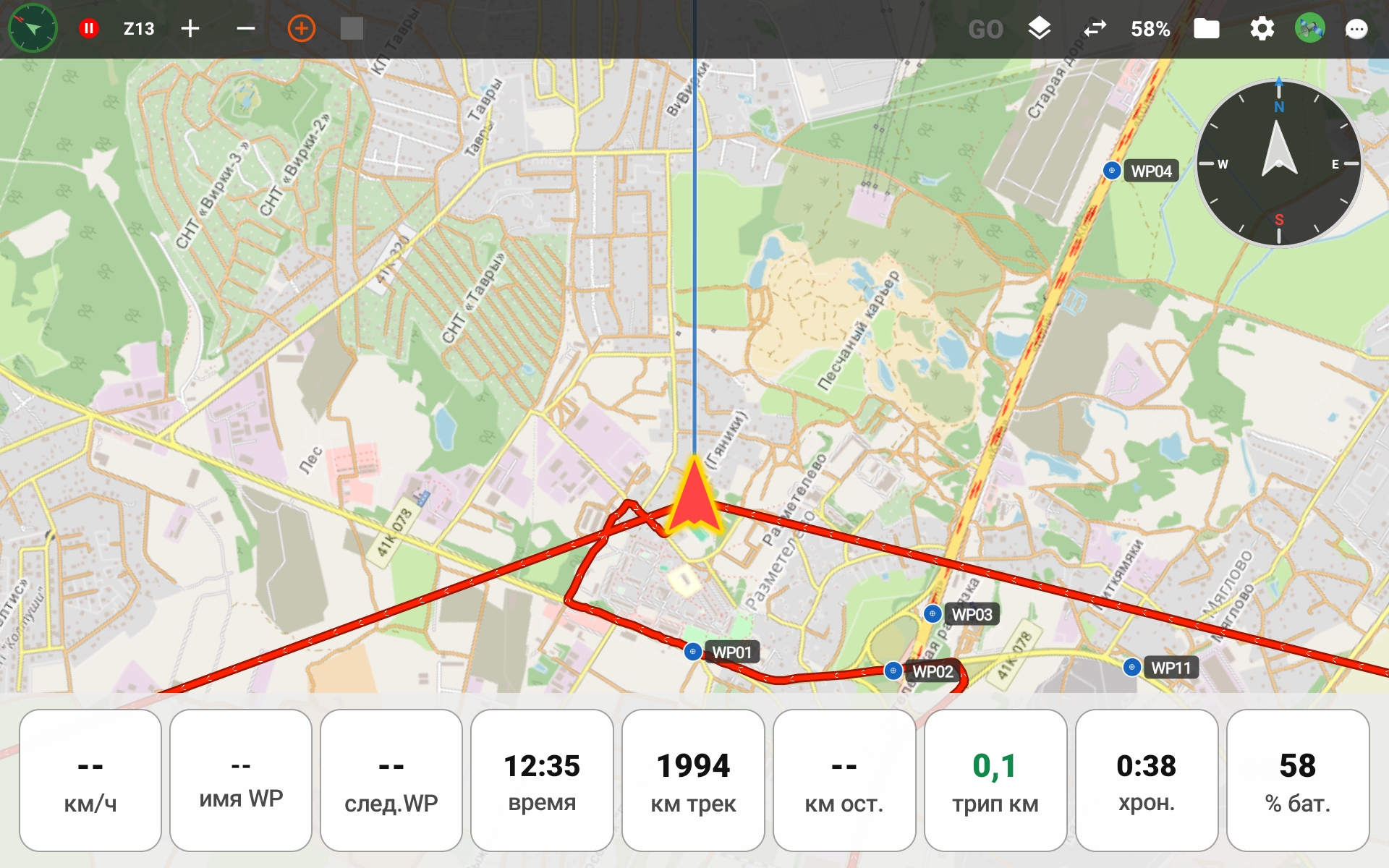 Trophy Navigator — карта с маршрутом и точками